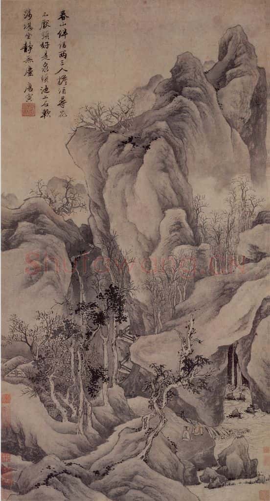 明 唐寅《春山伴侣图》书画作品