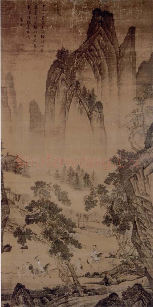 明 唐寅《松林扬鞭图》书画作品