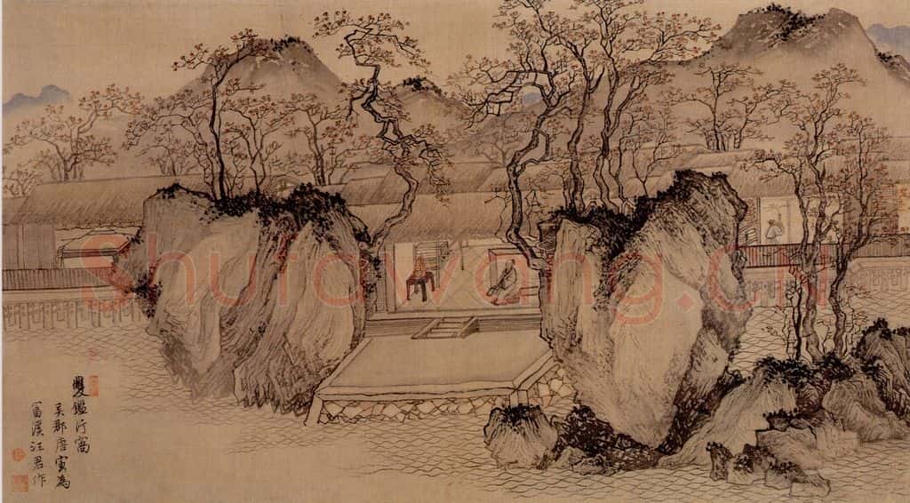 明 唐寅《双鉴行窝图》书画作品