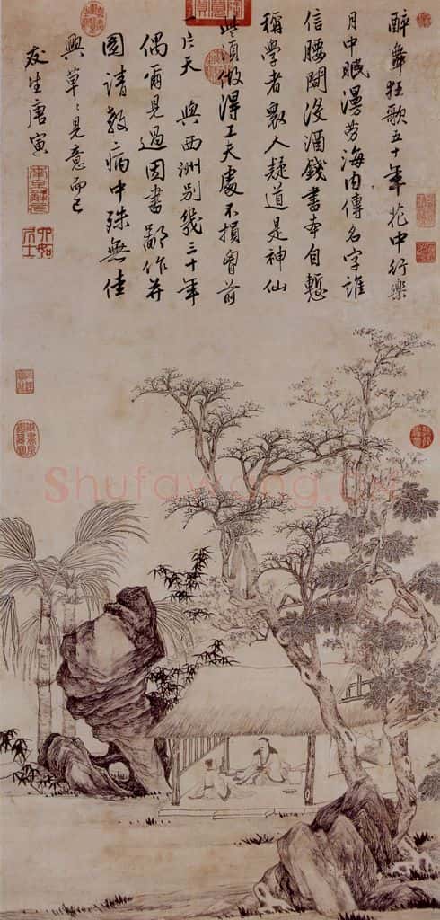 明 唐寅《西洲话旧》书画作品