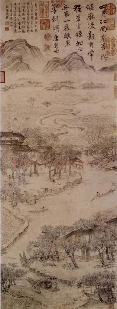 明 唐寅《江南农事图》书画作品