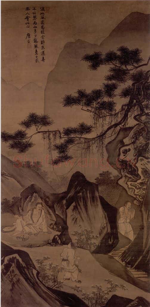 明 唐寅《陶潜赏菊图》书画作品