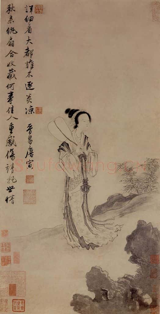 明 唐寅《秋风纨扇图》书画作品