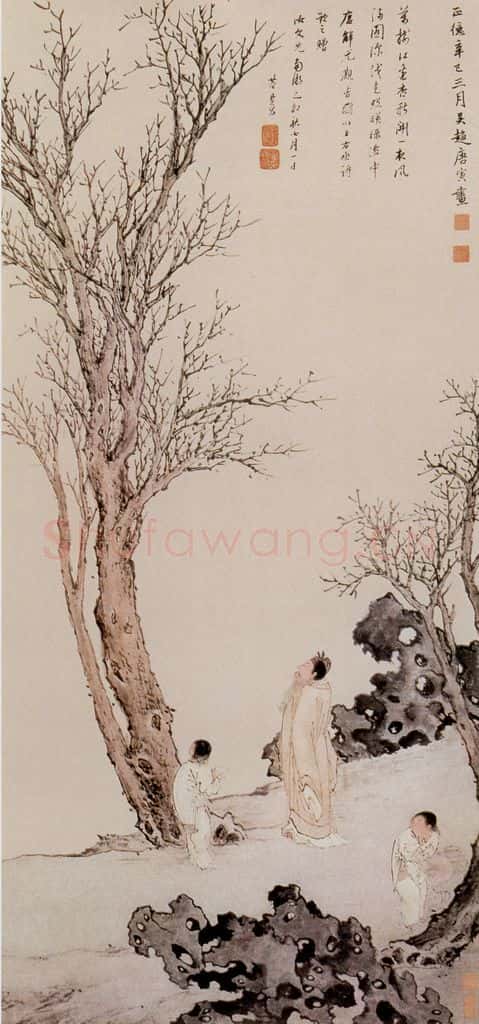 明 唐寅《观杏图》书画作品