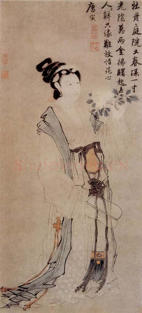 明 唐寅《牡丹仕女图》书画作品