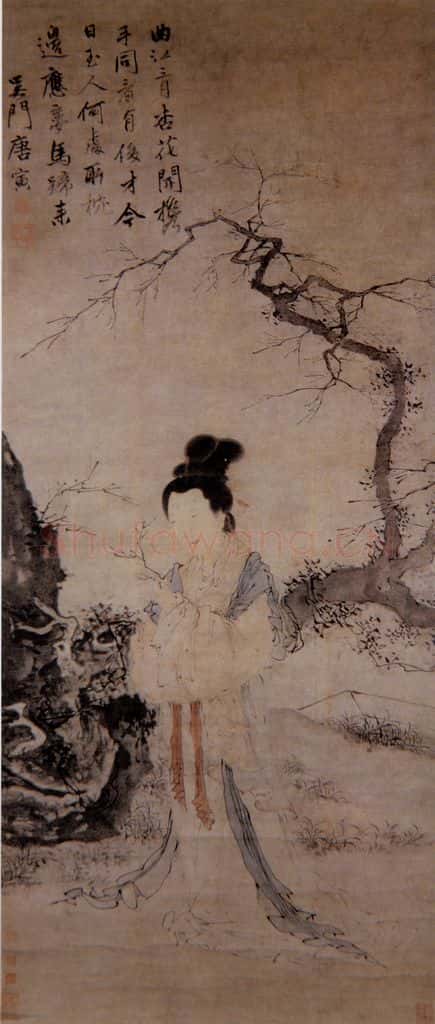 明 唐寅《杏花仕女图》书画作品