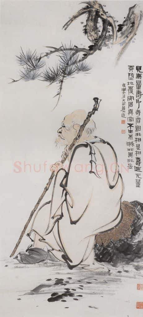 张大千《无量寿佛图轴》书画作品