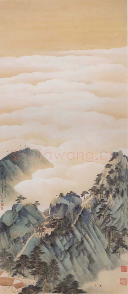  张大千《云海图轴》书画作品