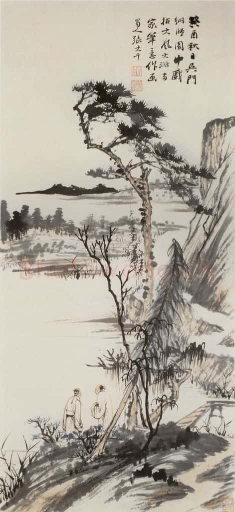  张大千《山水图轴》书画作品