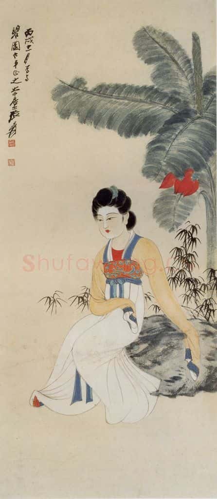 张大千《芭蕉仕女图轴》书画作品
