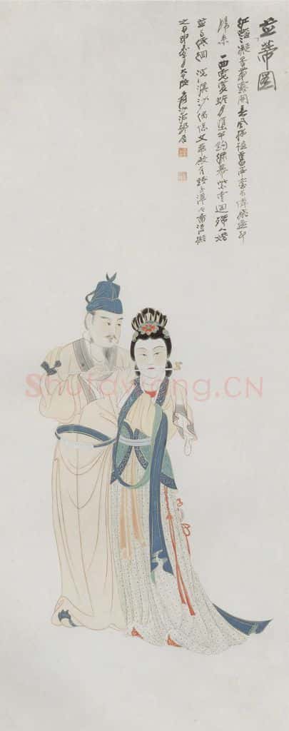 张大千《并蒂图轴》书画作品