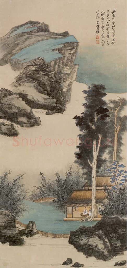 张大千《访吴墨井凤阿山房图轴》书画作品