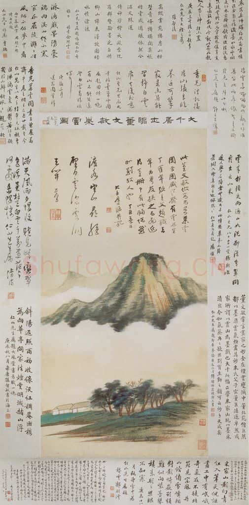 张大千《仿董文敏巢云图轴》书画作品