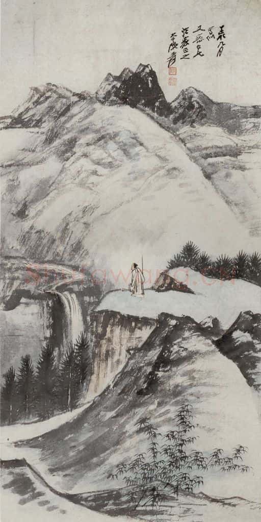  张大千《策杖看山图轴》书画作品