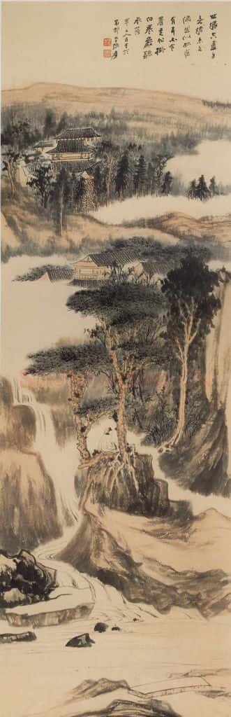  张大千《听泉图轴》书画作品