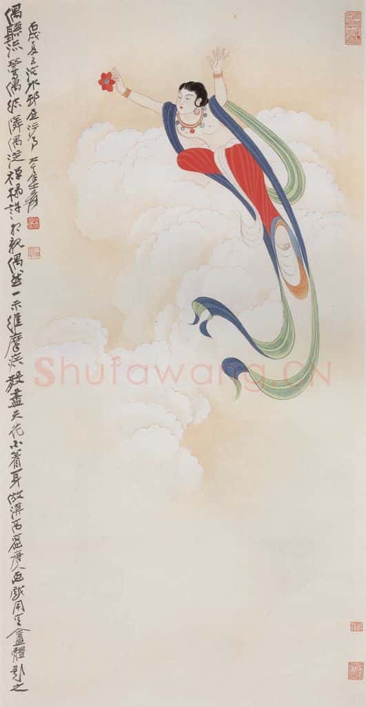张大千《散花天女图轴》书画作品