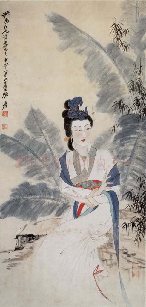 张大千《仕女图轴》书画作品