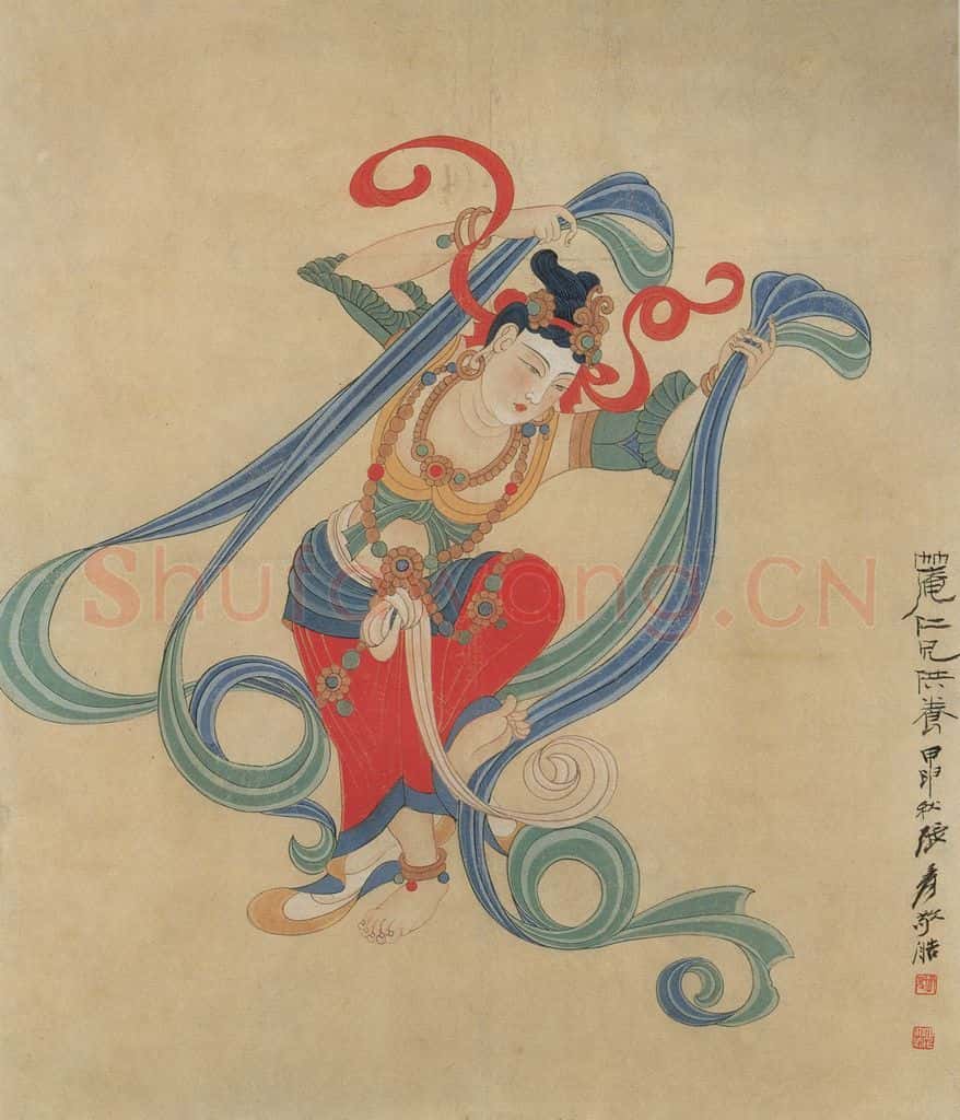  张大千《敦煌舞伎》书画作品