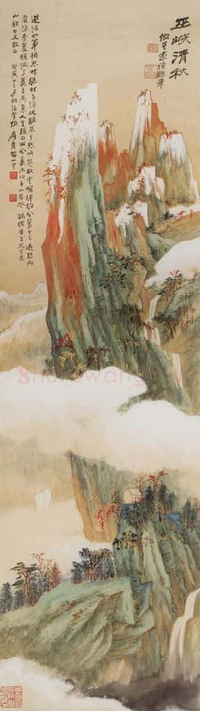 张大千《巫峡清秋图轴》书画作品