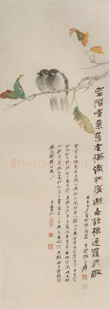  张大千《老树双雀图轴》书画作品