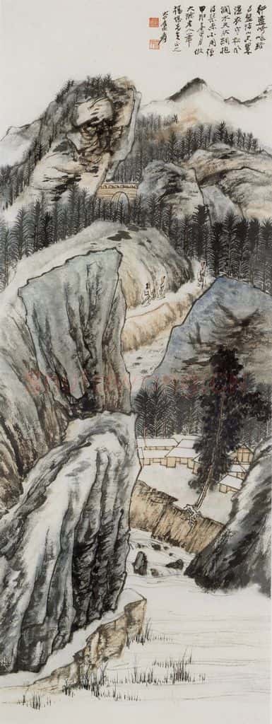张大千《山水图轴》书画作品