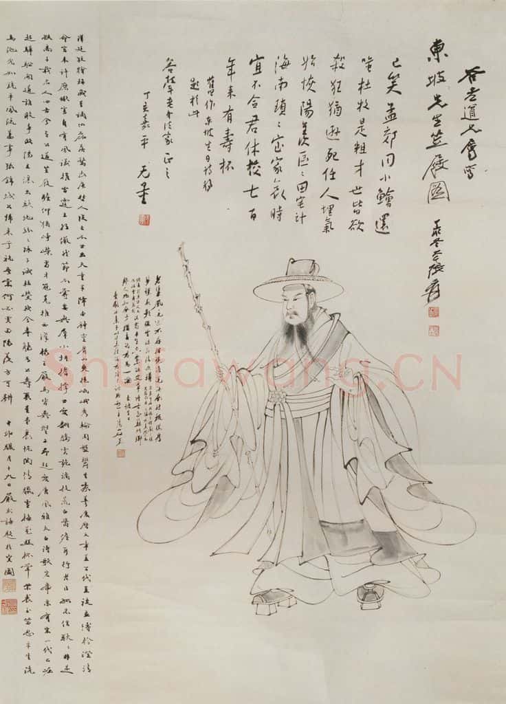  张大千《东坡笠履图轴》书画作品