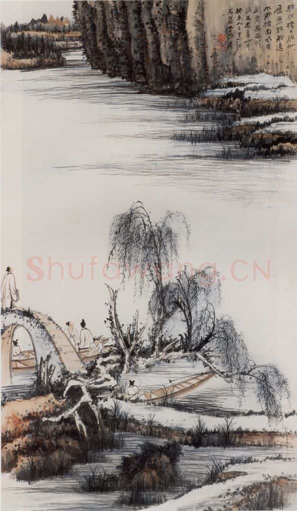  张大千《溪桥行舟图轴》书画作品