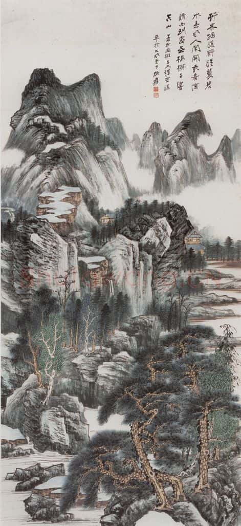 张大千《浮峦暖翠图轴》书画作品
