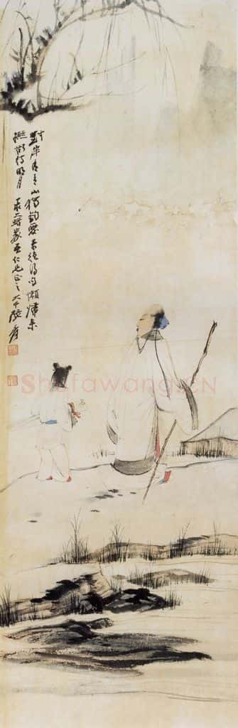  张大千《行吟图轴》书画作品