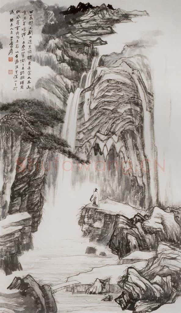  张大千《雁山折瀑图轴》书画作品