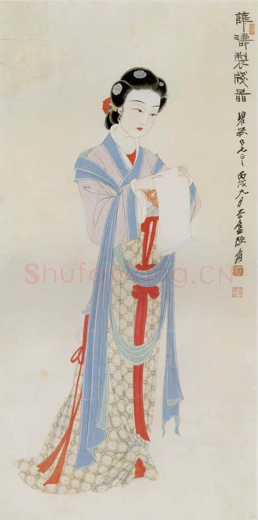  张大千《仕女图轴》书画作品