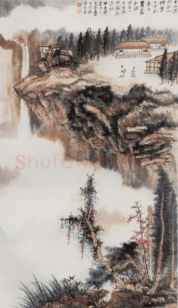  张大千《千山渴雨图轴》书画作品