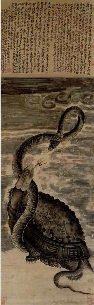 1609年 陈洪绶《龟蛇图轴》书画作品