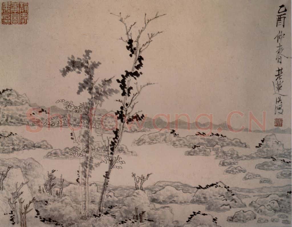 1645年 陈洪绶《杂画册》书画作品