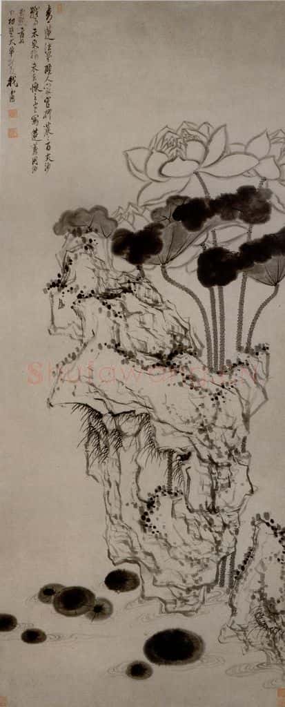 1645年 陈洪绶《莲石图轴》书画作品