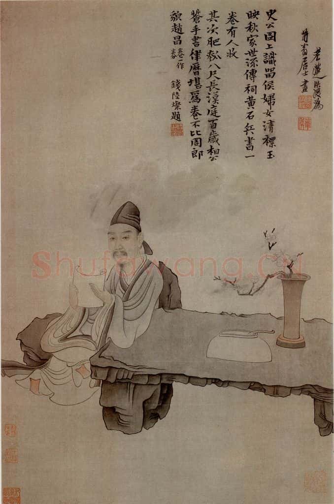 1645年 陈洪绶《张荀翁像轴》书画作品