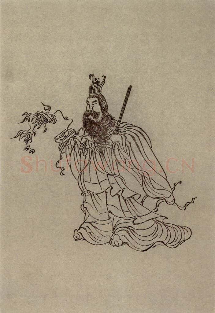 1616年 陈洪绶《九歌图》书画作品