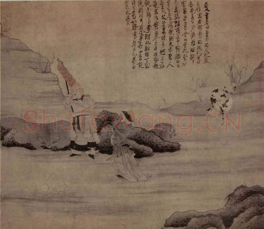 1646年 陈洪绶《苏李泣别图轴》书画作品
