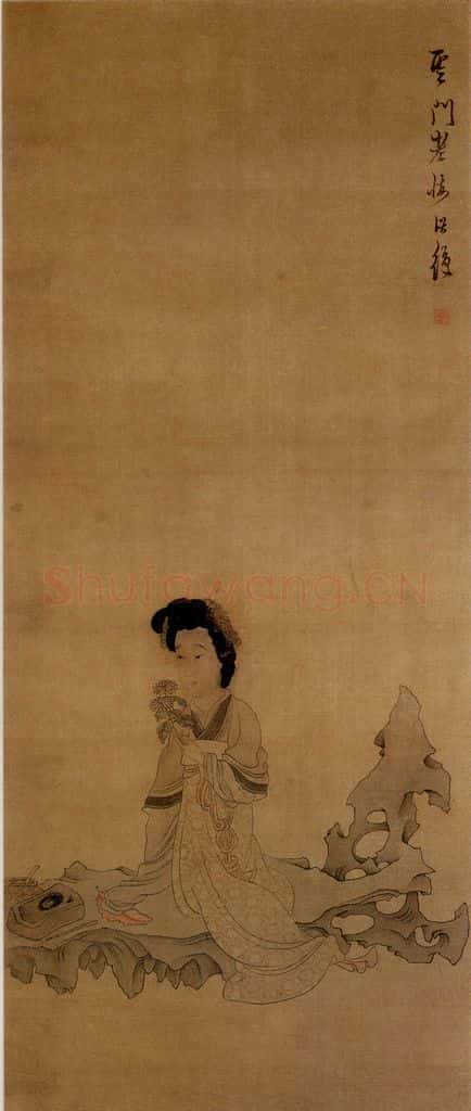 1646年 陈洪绶《红叶题诗图轴》书画作品