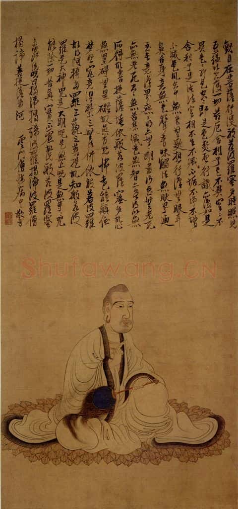 1646年 陈洪绶《观音像轴》书画作品