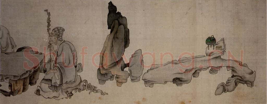 1646年 陈洪绶《华山五老图卷》书画作品
