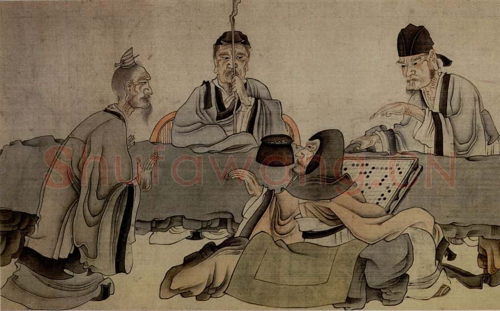 1646 陈洪绶《华山五老图卷》书画作品