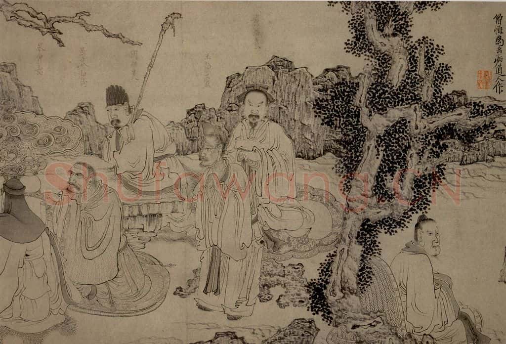 1647 陈洪绶《雅集图卷》书画作品