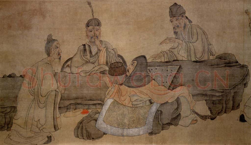 1647 陈洪绶《高隐图卷》书画作品
