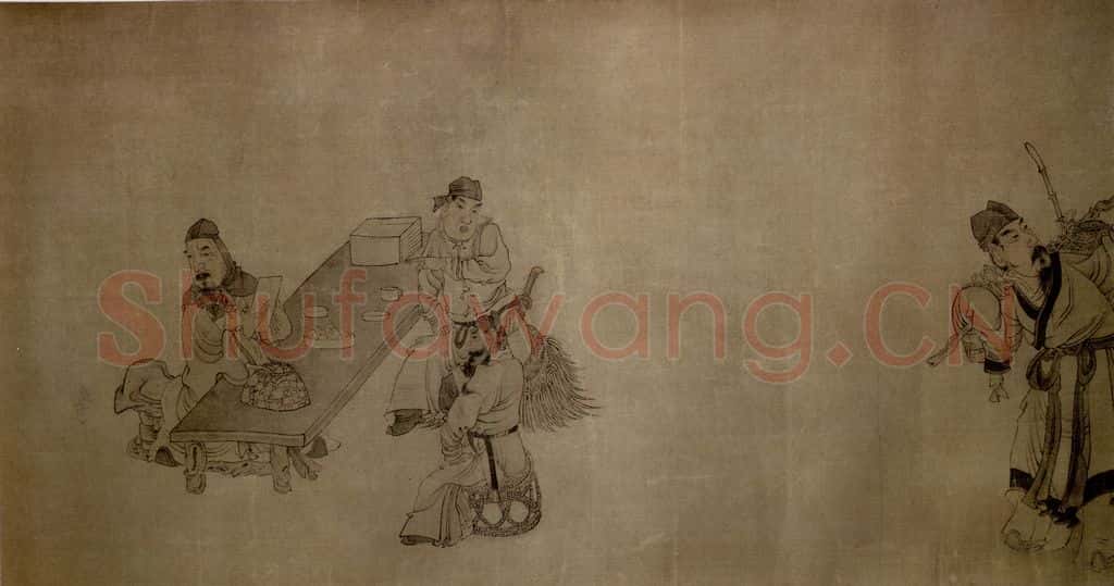 1647 陈洪绶《史实人物图卷》书画作品