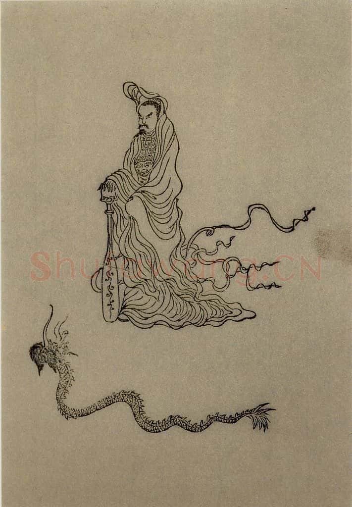 1616年 陈洪绶《九歌图》书画作品