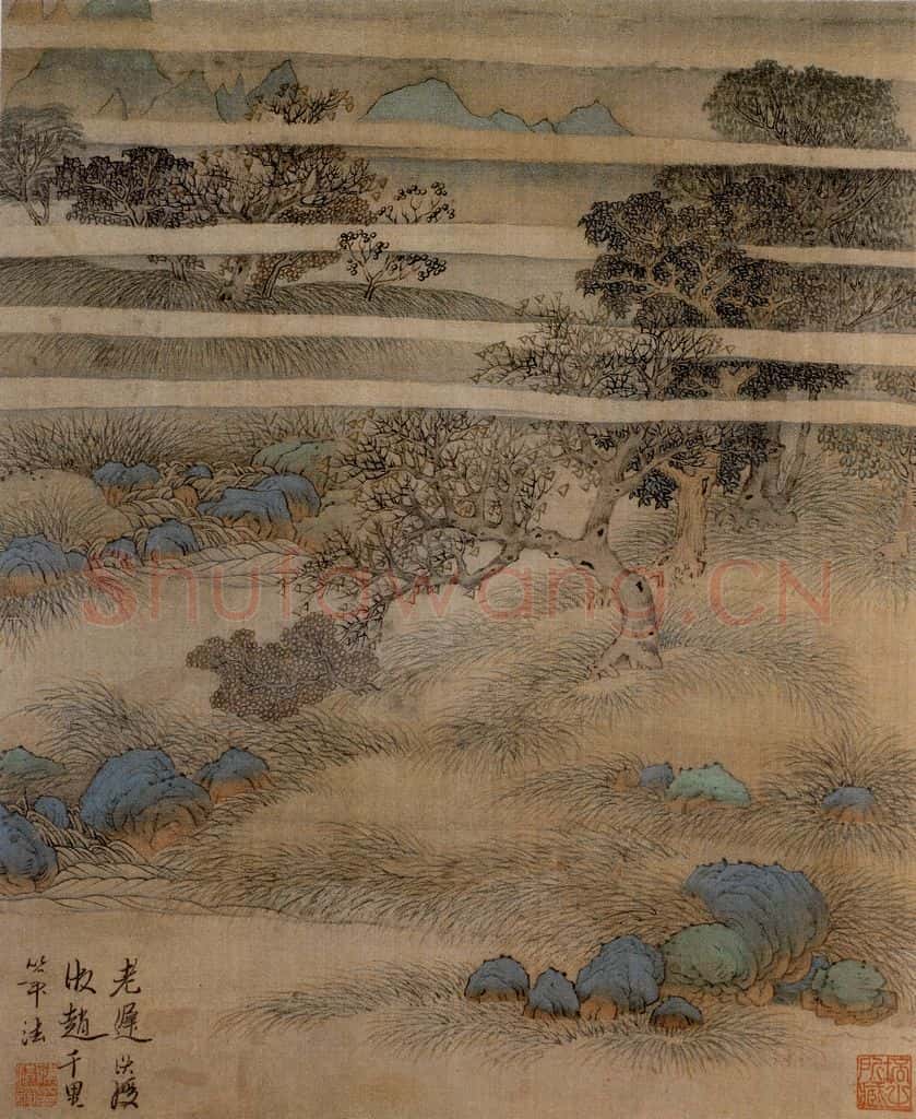 1647 陈洪绶《杂画册》书画作品