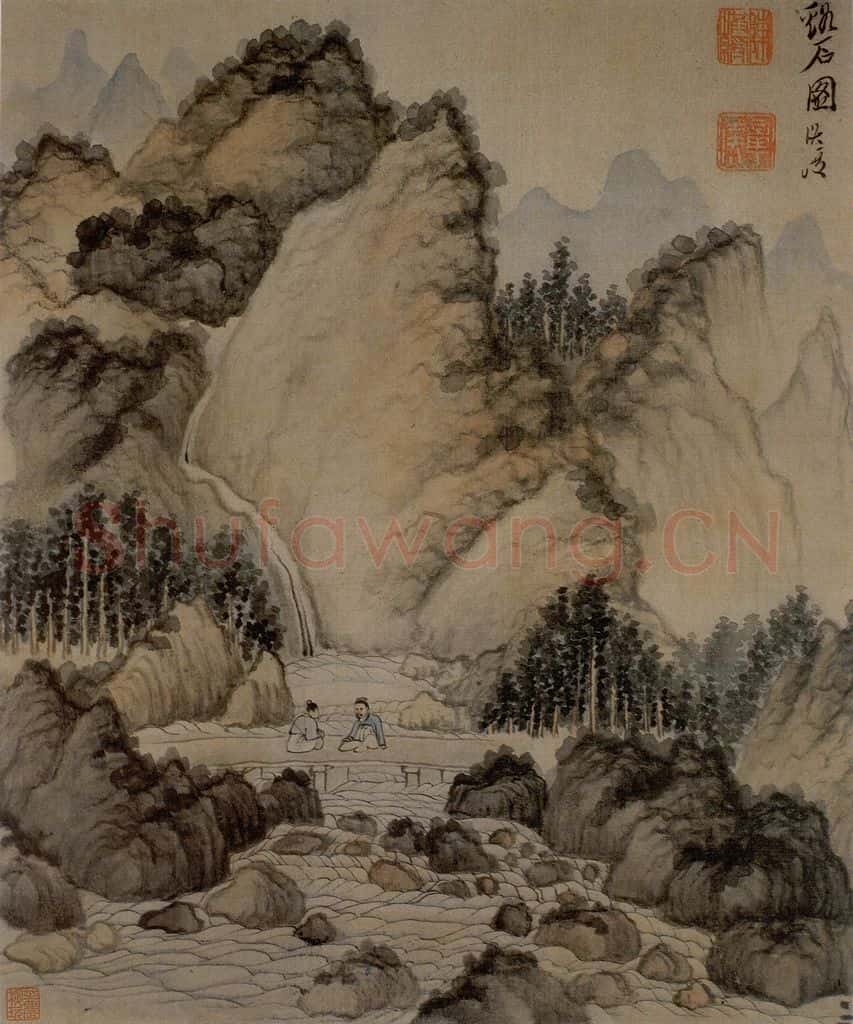 1647 陈洪绶《杂画册》书画作品