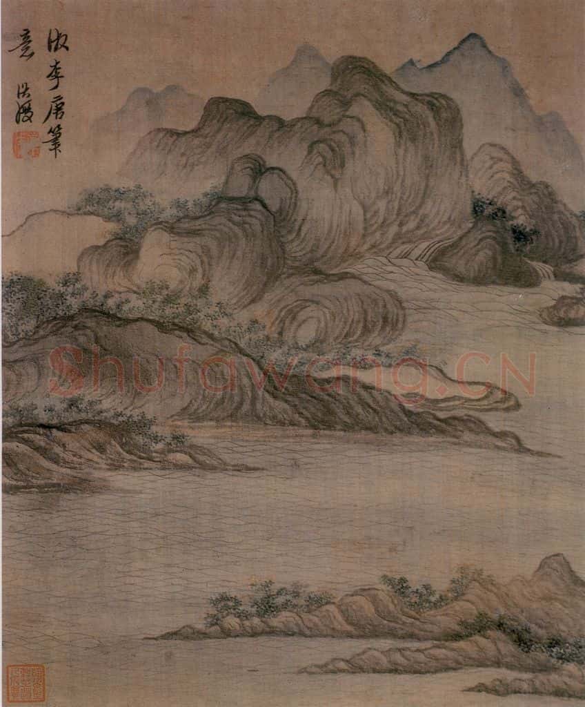 1647 陈洪绶《杂画册》书画作品