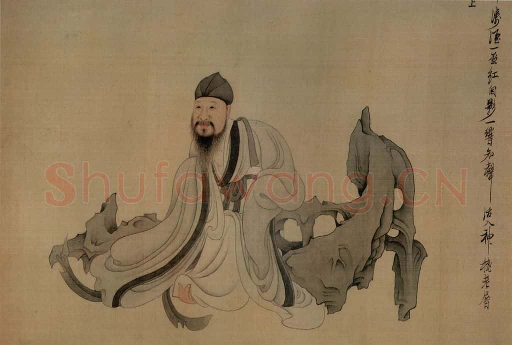 1649 陈洪绶《南生鲁四乐图卷》书画作品